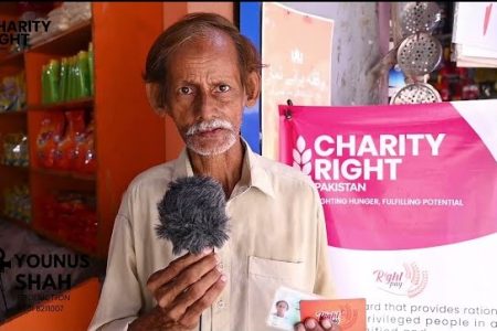 charity v